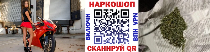 Сколько стоит Амурск Канабис  АМФЕТАМИН  МЕФ  КОКАИН 