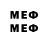 Метадон methadone Lexan1x