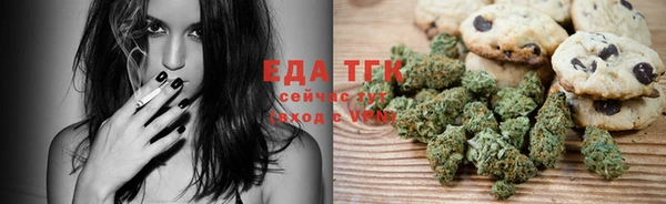 синтетический гашиш Алексин