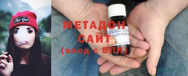 синтетический гашиш Алексин