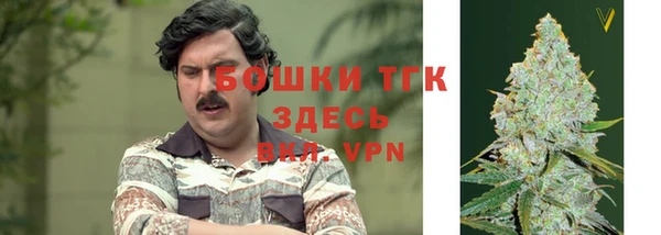 метамфетамин Алзамай