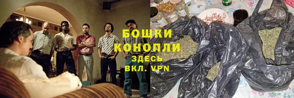 метамфетамин Алзамай