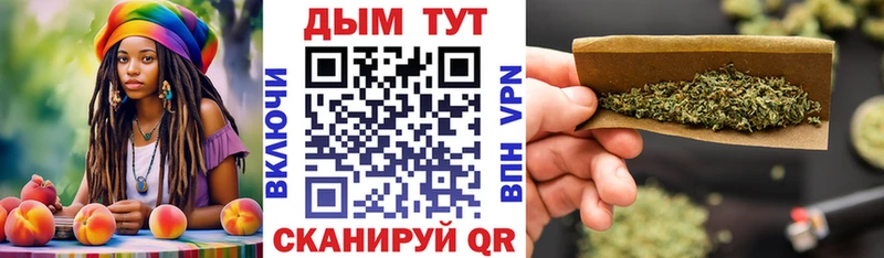 МАРИХУАНА ГИДРОПОН  даркнет сайт  Амурск 